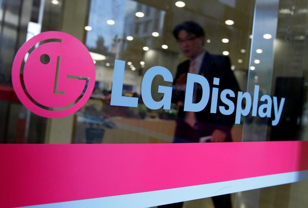 Năm 2021 LG Display sẽ dẫn đầu thị trường màn hình máy tính không viền